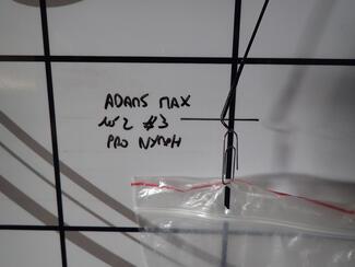 Adams Max