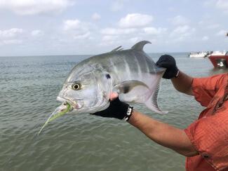 pêche Kéré